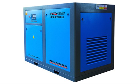 90kw-350kw螺桿空壓機(jī)