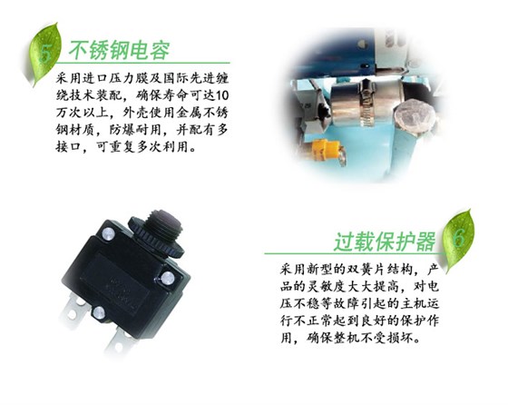 產(chǎn)品細(xì)節(jié)3-4