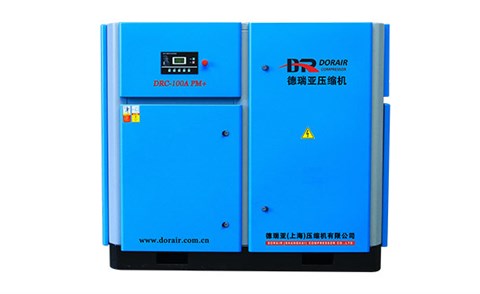 永磁變頻螺桿空壓機(jī)