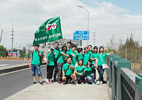德瑞亞工廠市場(chǎng)銷(xiāo)售徒步行走