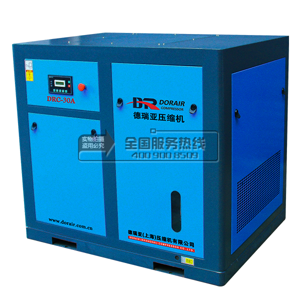 德瑞亞空壓機30A右側(cè)圖