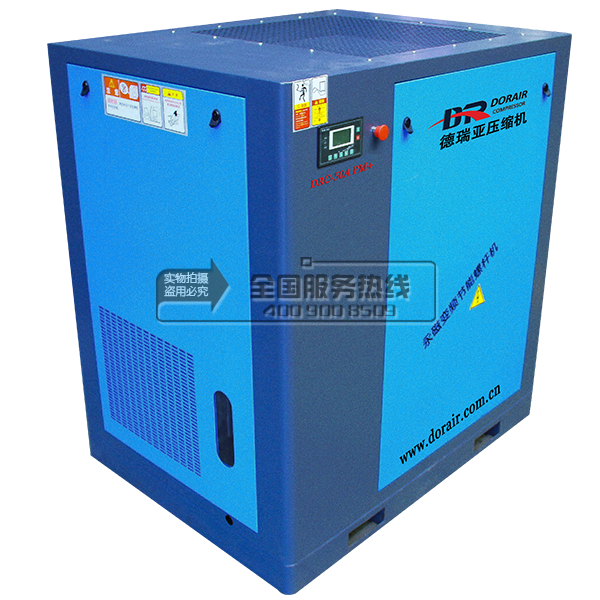 德瑞亞空壓機(jī)50Apm+左側(cè)俯視圖